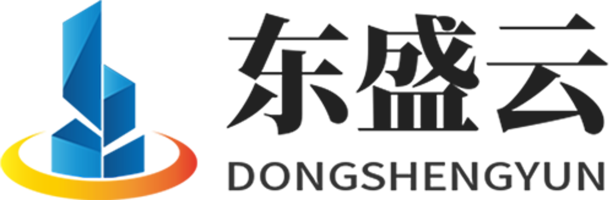 大内东盛云强夯公司